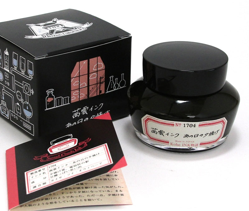 Nagasawa Kobe INK Monogatari Special color Akane-gumo-ink