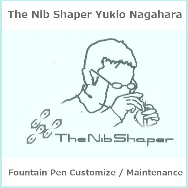 Featured Items (Pick Up Items) – Nagasawa Bungu Center