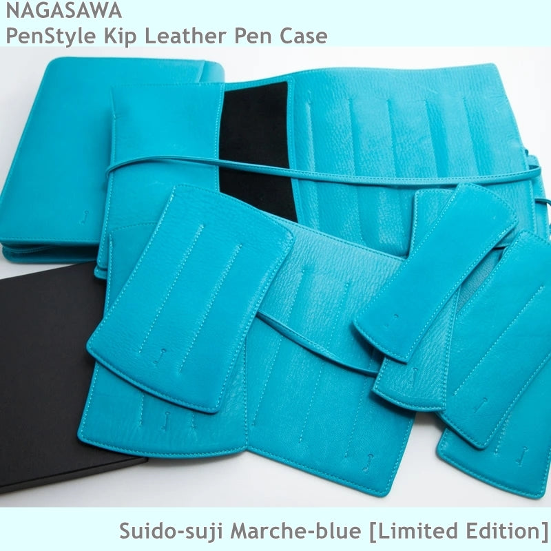 NAGASAWA PenStyle Kip Leather Pen Case Suidosuji Marcheblue [Limited
