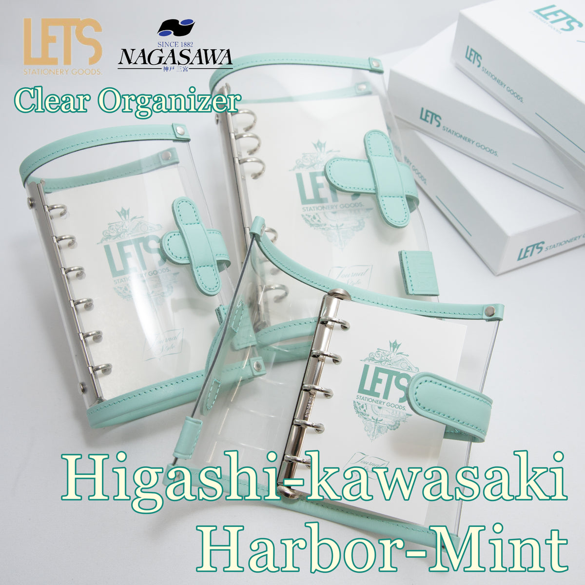 LETS x Nagasawa Clear Organizer 