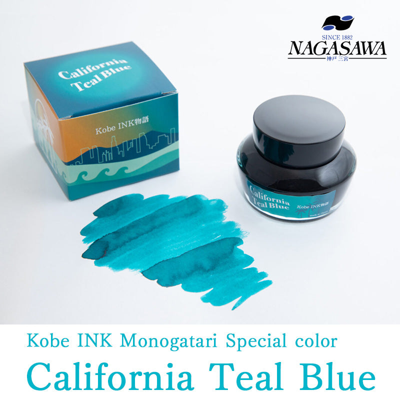 Nagasawa Kobe INK Monogatari Special color 