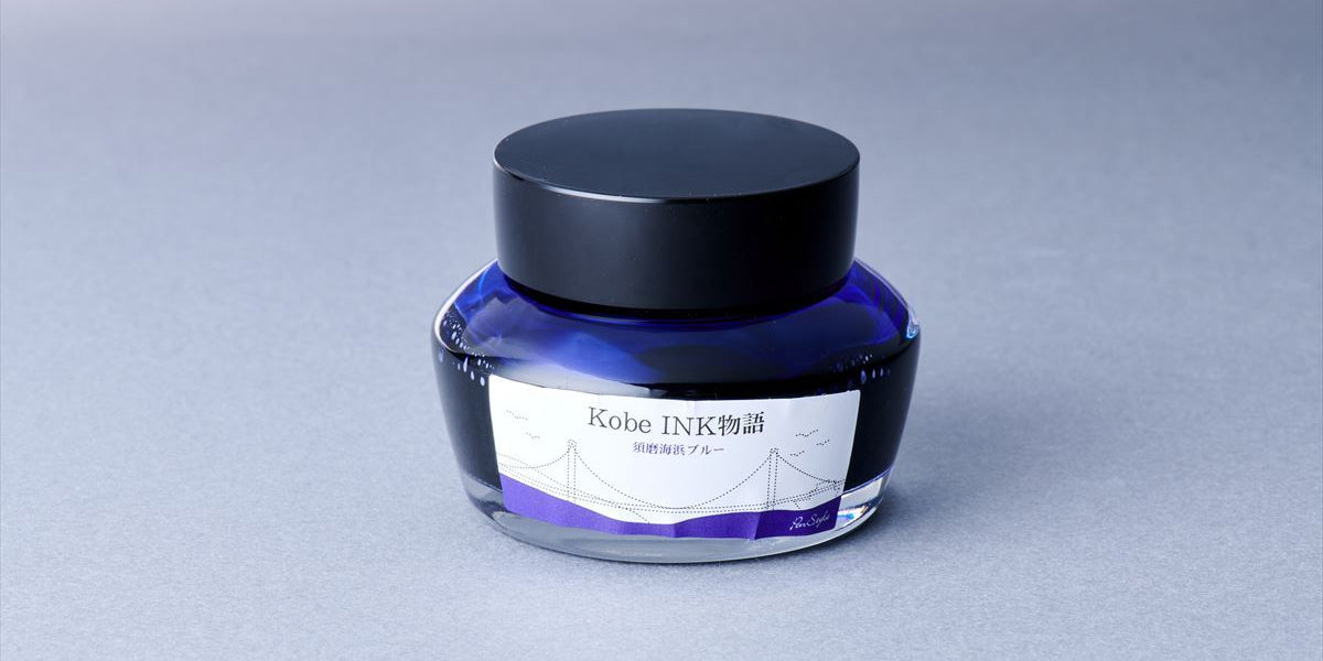 konoページ Kobe #67 Ogo Farm Green