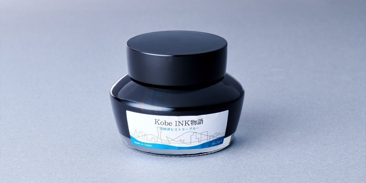 Nagasawa Kobe INK Monogatari #73 Hyogo-tsu History-blue