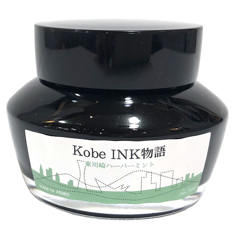 Nagasawa Kobe INK Monogatari #75 Higashi-kawasaki Harbor Mint (Green ...